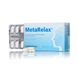 MetaRelax (МетаРелакс) 45 табл. 1 з 3