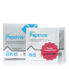 Peptivis limone (Пептивис Лимон) 20 саше