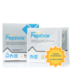 Peptivis limone (Пептівіс Лимон) 20 саше