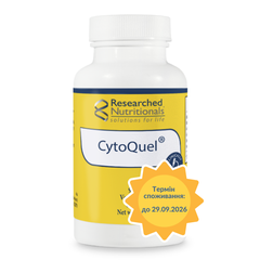 CytoQuel (ЦитоКвел) 90 капс.