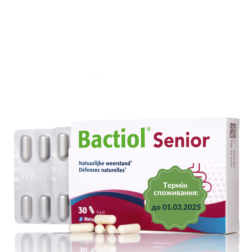 Bactiol® Senior (Бактиол Сениор) 30 капс.