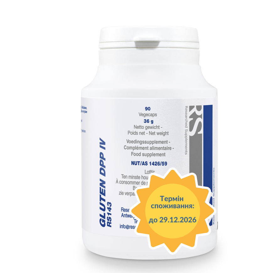 Gluten DPP 4 (Глютен ДПП 4) 90 капс. Gluten DPP 4 (Глютен ДПП 4) 90 капс.