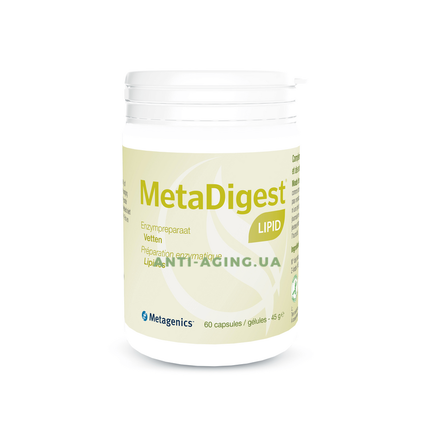 MetaDigest Lipid (МетаДайджест Липид) 60 капс.