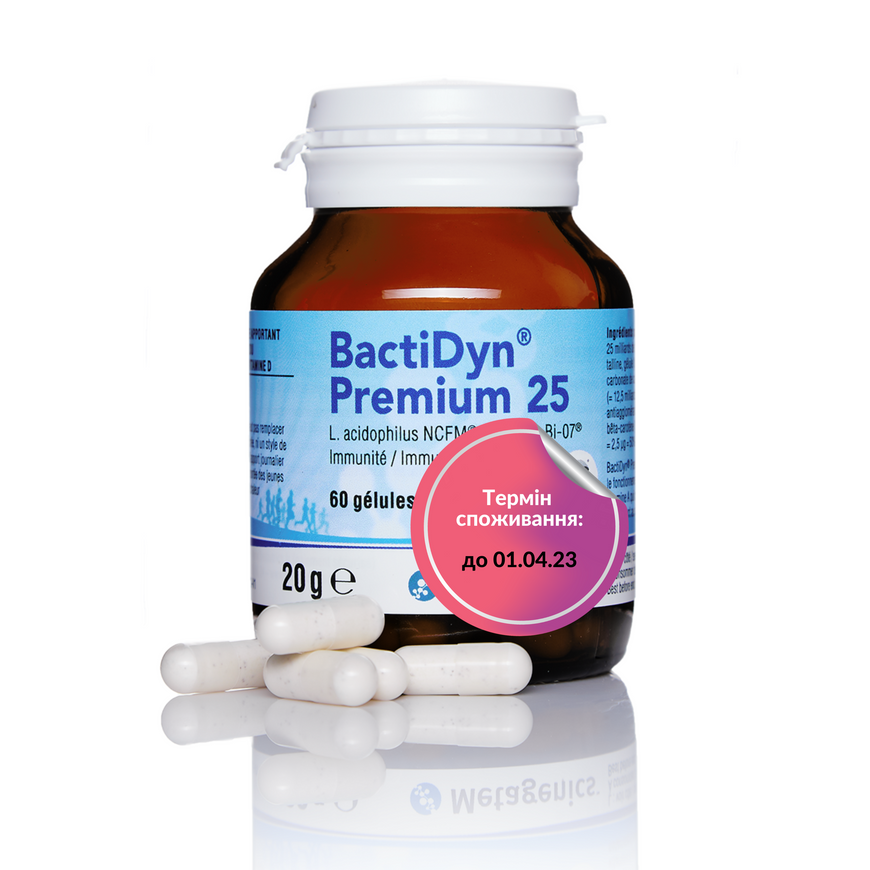 Набір місяця № 2: BactiDyn Premium 25 + Endefen