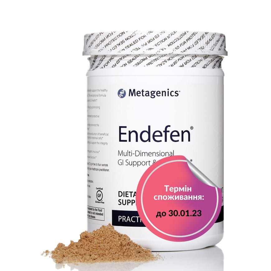 Набор месяца №2: BactiDyn Premium 25 + Endefen