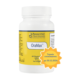 OraMax (ОраМакс) 60 табл.