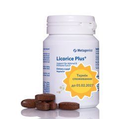 Licorice Plus (Лікорайс Плюс) 60 табл.