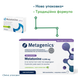 Melatonine (Мелатонін) №168 табл. 2 з 3
