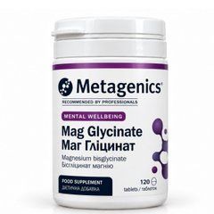 Mag Glycinate (Маг Глицинат) 120 табл.