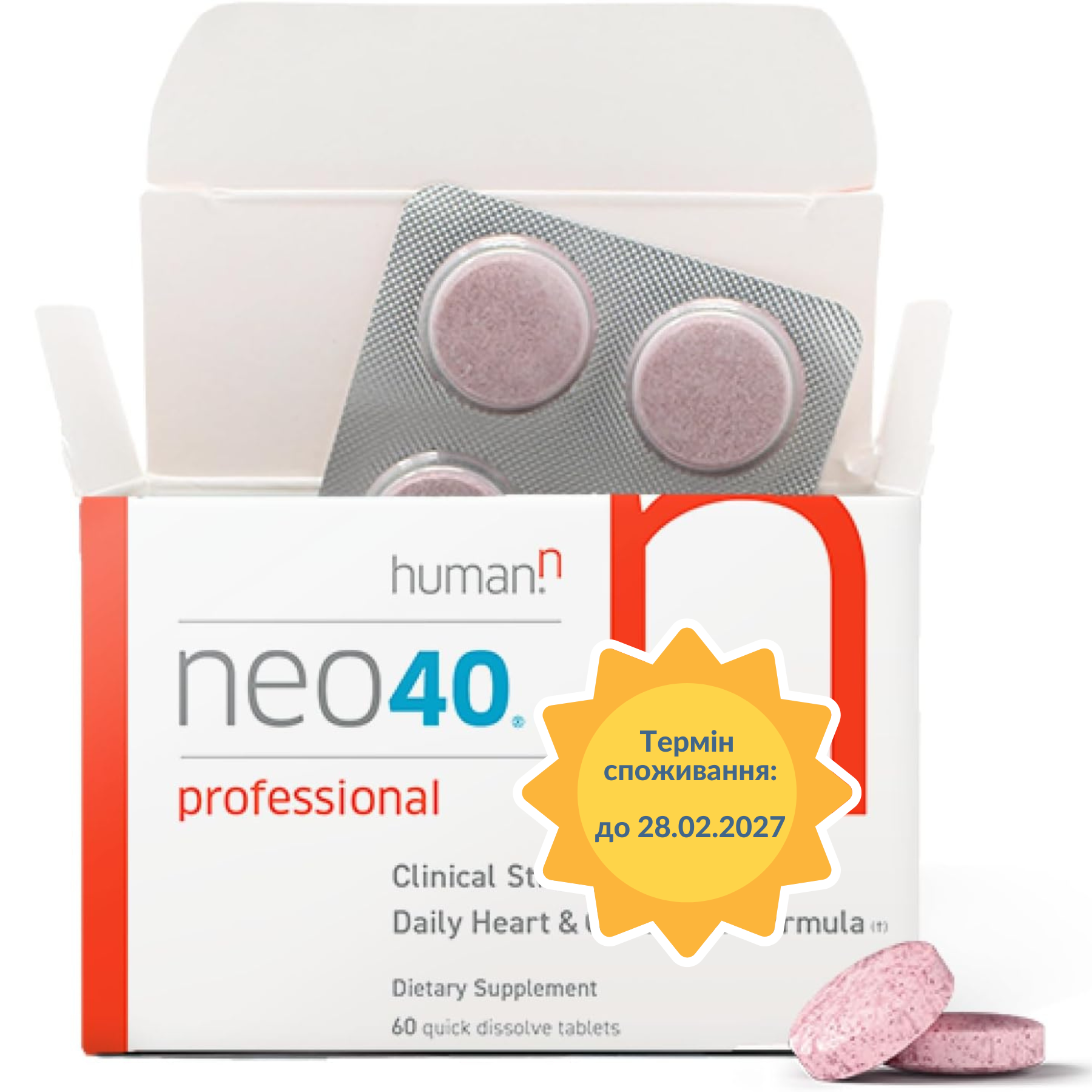 VASAYO  バサヨ　NEURO neo40-professional-