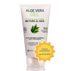 Aloe Vera gel (Алоє Вера гель) 150 мл