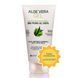 Aloe Vera gel (Алое Вера гель) 150 мл 1 из 3