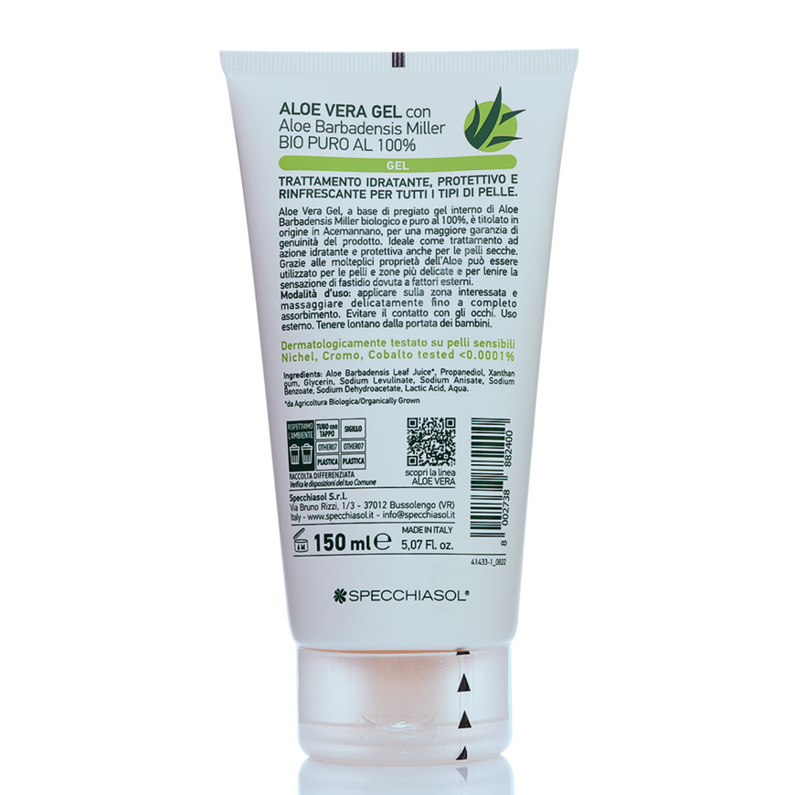 Aloe Vera gel (Алое Вера гель) 150 мл