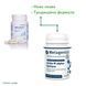 Meta Lipoate (Мета Липоат) / Acide-R-alpha lipo&iuml;que (R-альфа-липоевая кислота) 60 табл. 3 из 5