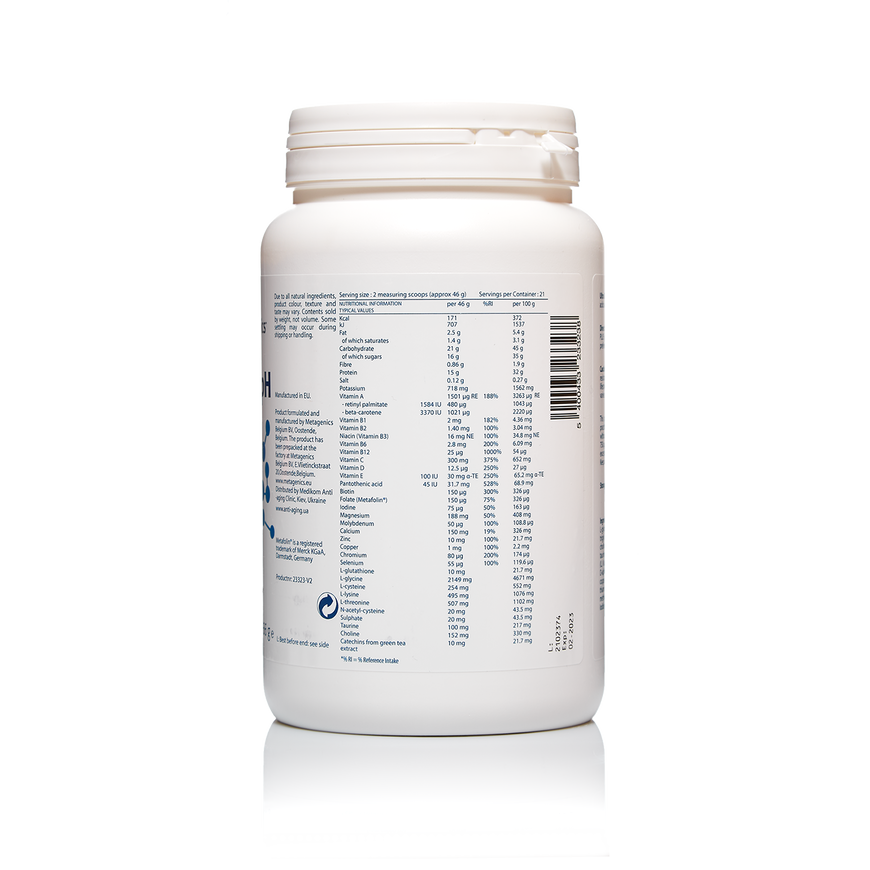 UltraClear Plus pH Vanilla (УльтраКлир Плюс Ваниль) 966 г/38 порций