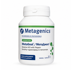 MetaGest (МетаДжест) 90 табл.