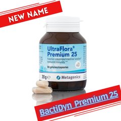 UltraFlora Premium 25 (УльтраФлора Преміум 25) 60 капс./ BactiDyn Premium 25 (БактіДин Преміум 25)