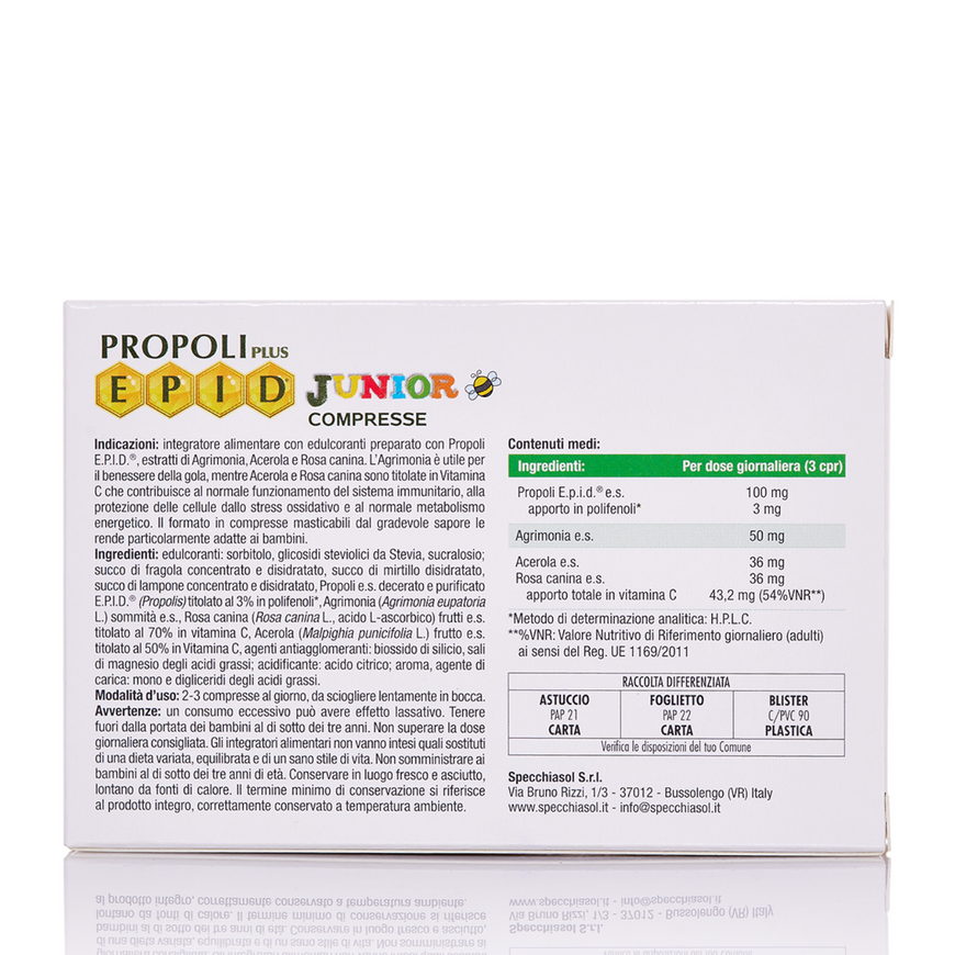 Propoli plus EPID junior (Прополис плюс ЕПИД джуниор) 30 жев.табл.