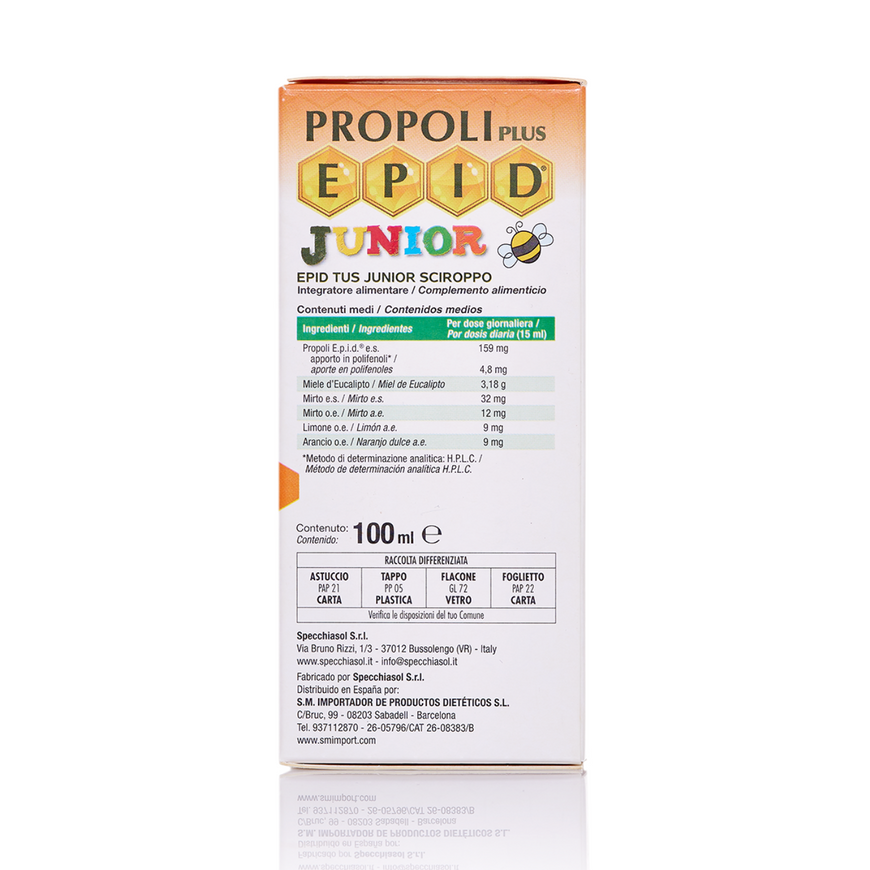 Propoli Plus EPID junior sciroppo tus (Прополис плюс ЕПИД джуниор сироп от кашля) 100 мл