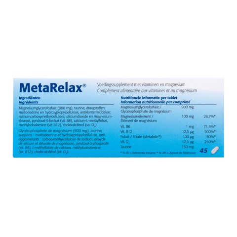 Витаминно-минеральный комплекс MetaRelax от Metagenics ✓ Помогает при  стрессах и усталости