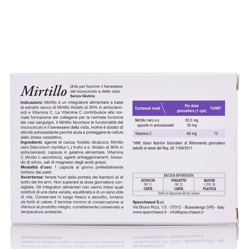 Mirtillo (blueberry) (Миртилло (черника) 30 капс.