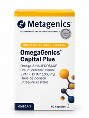 OmegaGenics Capital Plus (ОмегаДженикс Капитал Плюс) 60 капс.