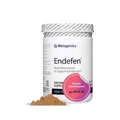 Endefen (Ендефен) 420 г/56 порцій